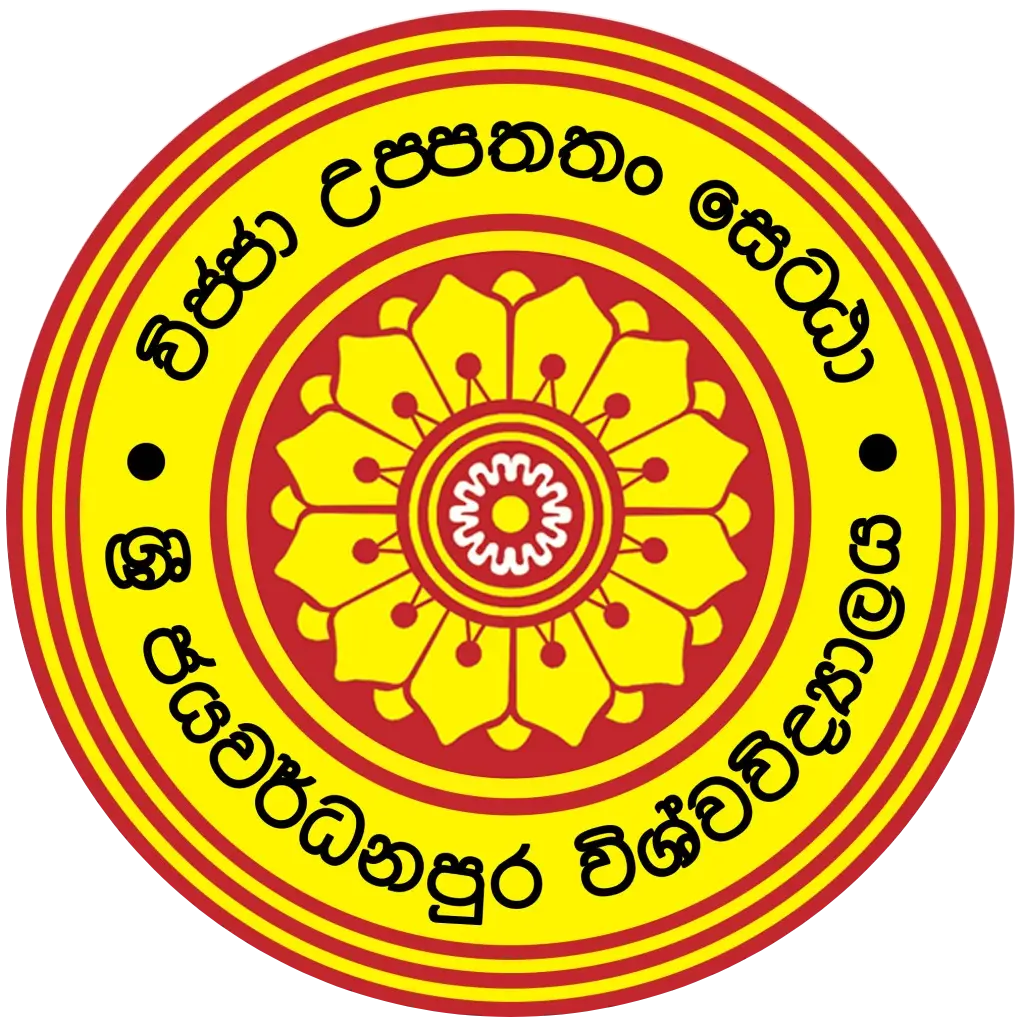 USJ Logo